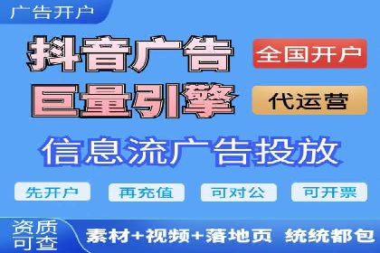 百度广告推广成功案例分享：品牌曝光大揭秘