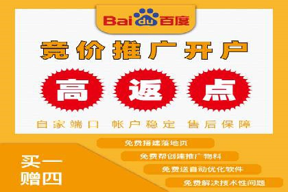 今日头条信息流广告的投放策略与效果评估——基于多个成功案例