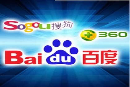 百度搜索广告优化策略——实战案例分享